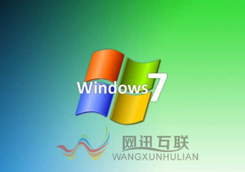 微軟Win7操作系統今日起將不再提供主流技術支持
