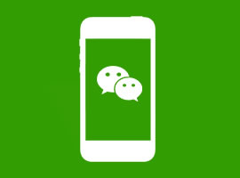 手機網(wǎng)站和微信網(wǎng)站建設