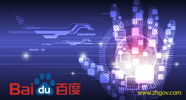 百度本地直通車收費(fèi)標(biāo)準(zhǔn)是多少，本地直通車是什么，如何收費(fèi)的？